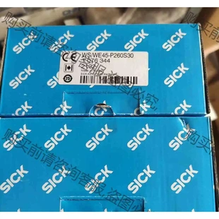 現(xiàn)貨101 全新德國施克SICK傳感器 CSM1 N1114 議價(jià)再拍