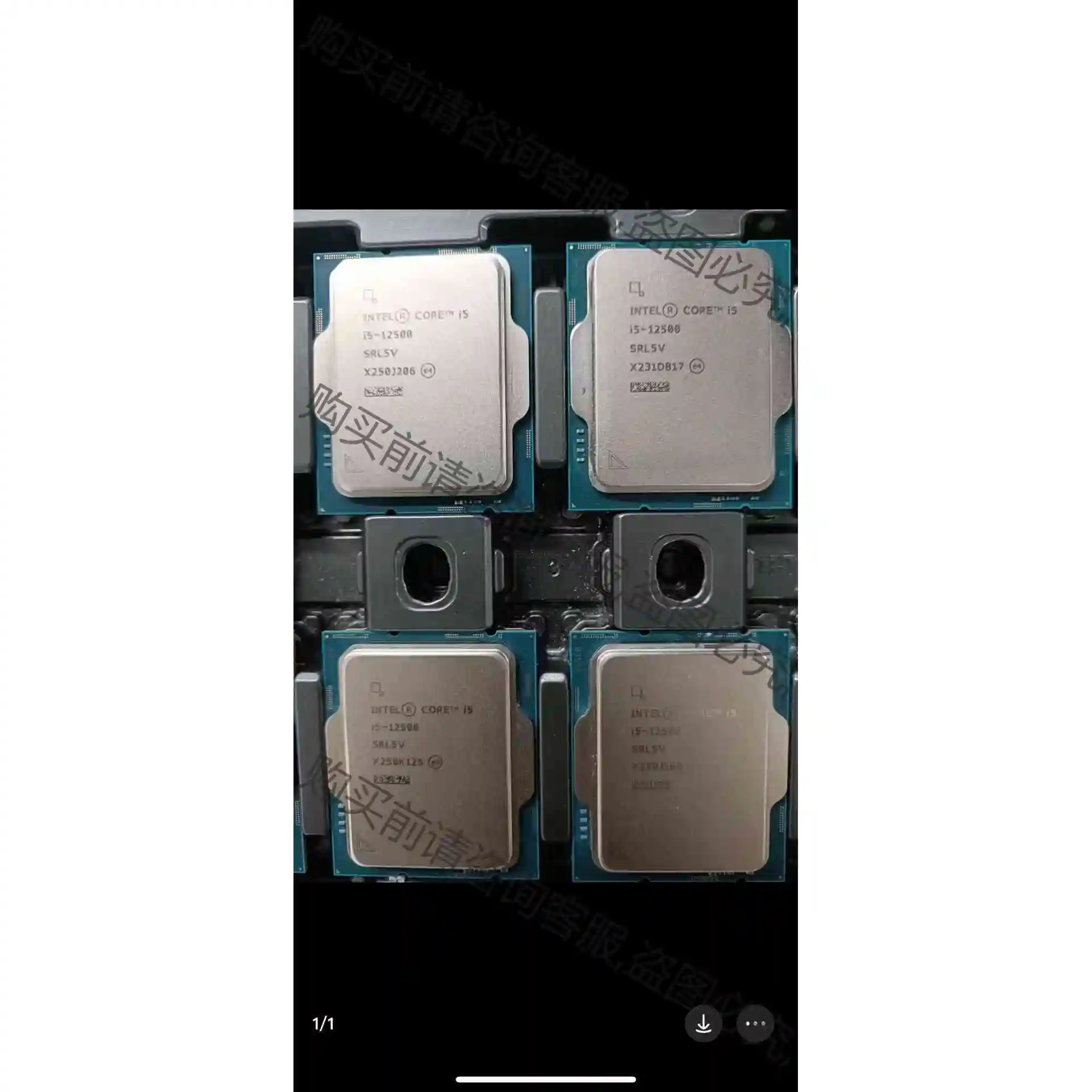 全新拆机 i5-12500正式版cpu 议价再拍