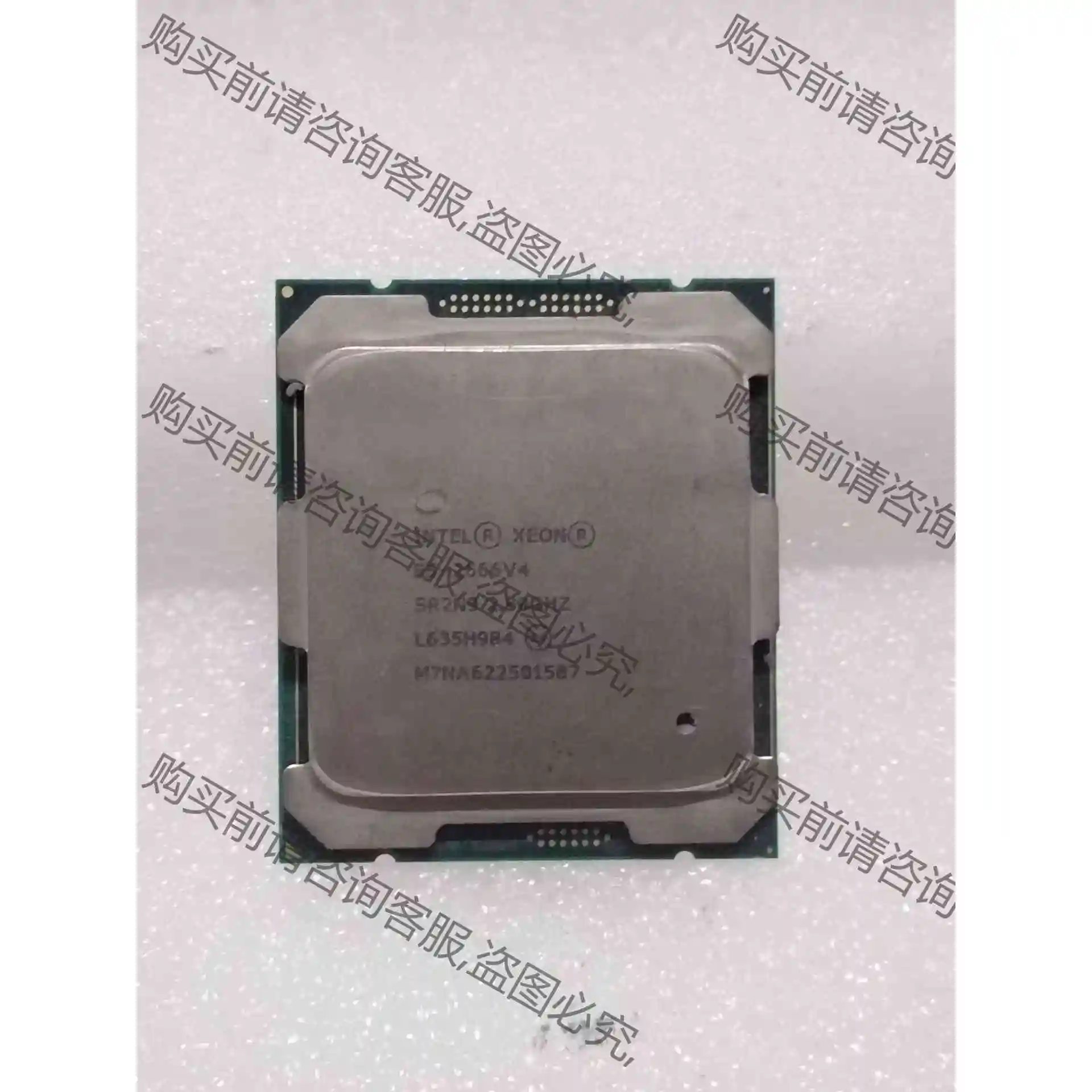 e5 2666v4 议价再拍