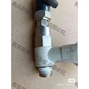 议价再拍 SM诱导指挥阀ASP330F