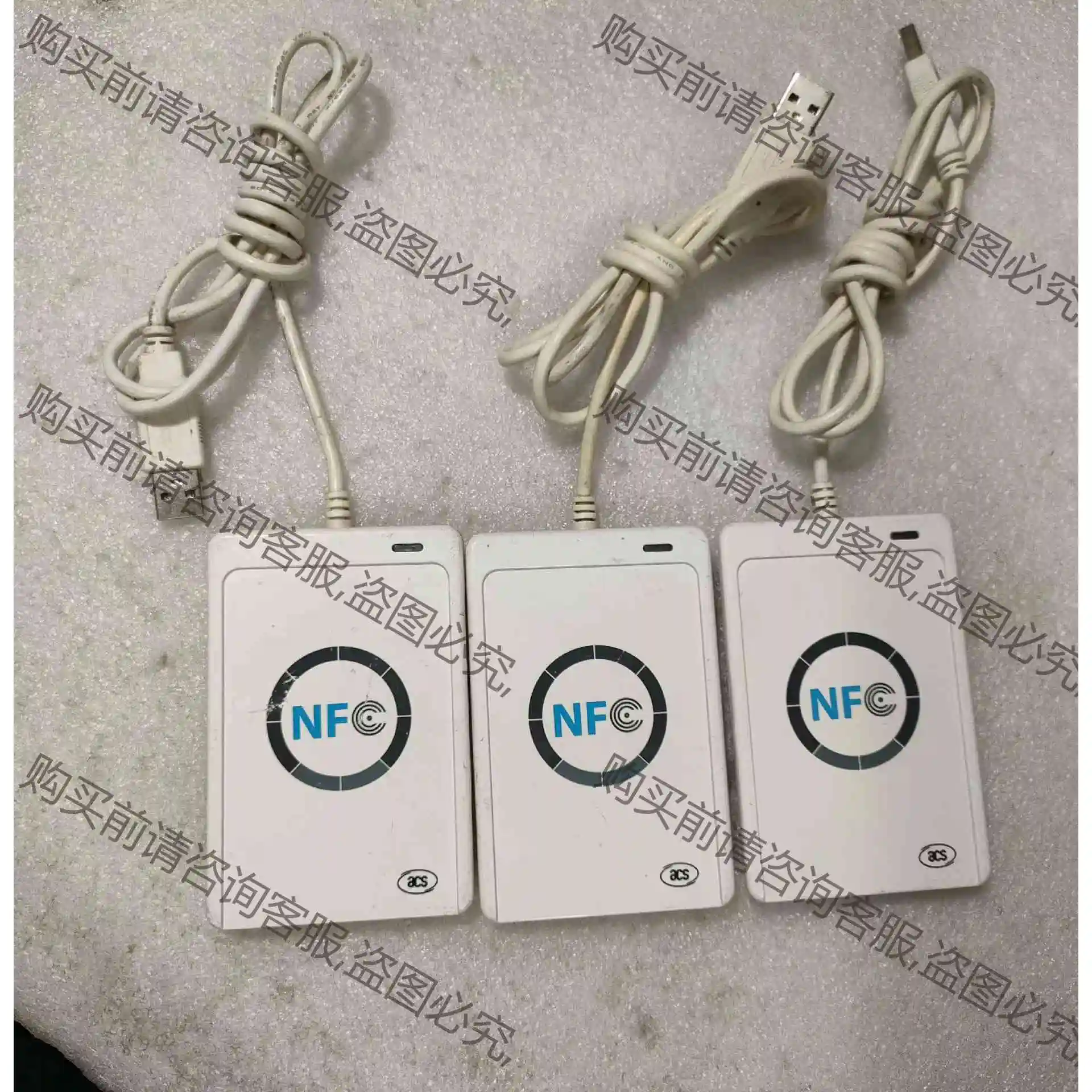 acs nfc读卡器acr122u，YSL150，工厂退下来 议价再拍