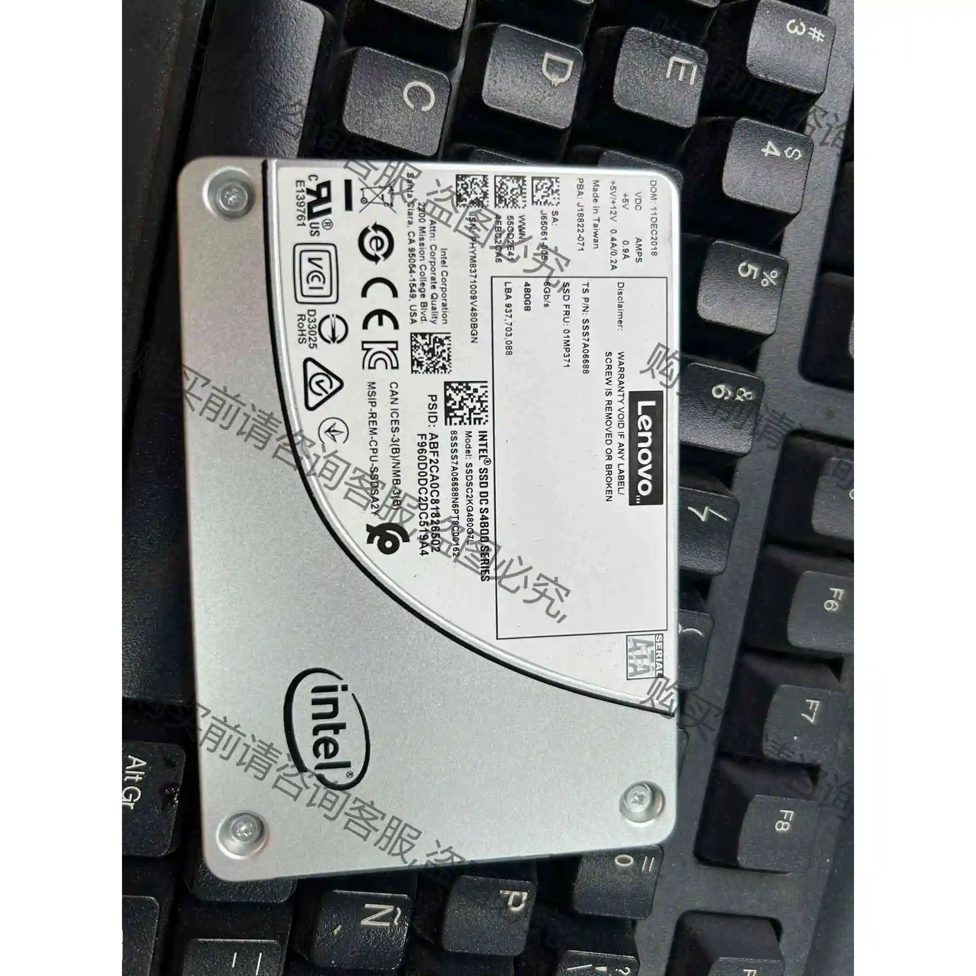 联想01MP371服务器 英特尔 S4600 480G SA 议价再拍