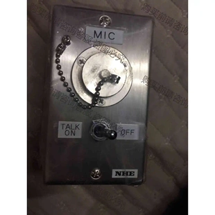 BOX OKI JUNCTION NKE 议价再拍 MIC