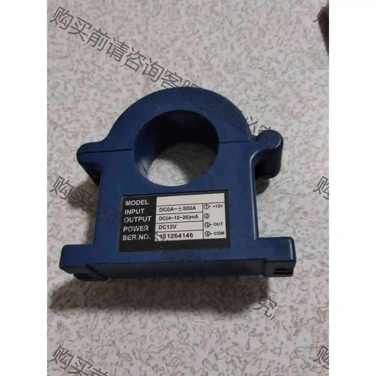YDG-HTD-（4/7)-(100A/500A) 议价再拍