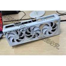 华硕4090白猛禽显卡游戏电竞华硕rog strix rtx 议价再拍 功能正