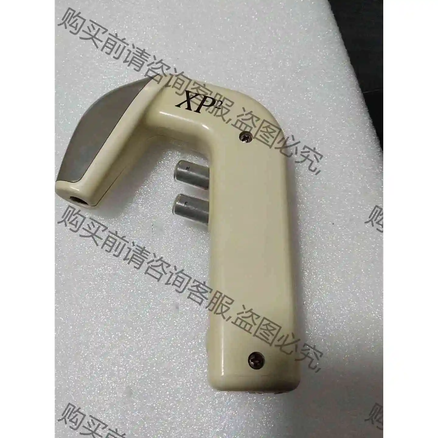 美国DRUMMOND Portable Pipet-Aid 议价再拍