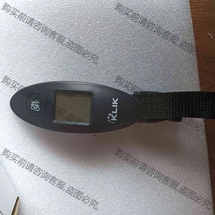 隨身便攜稱 議價(jià)再拍 統(tǒng)貨可議價(jià) 有300個(gè)