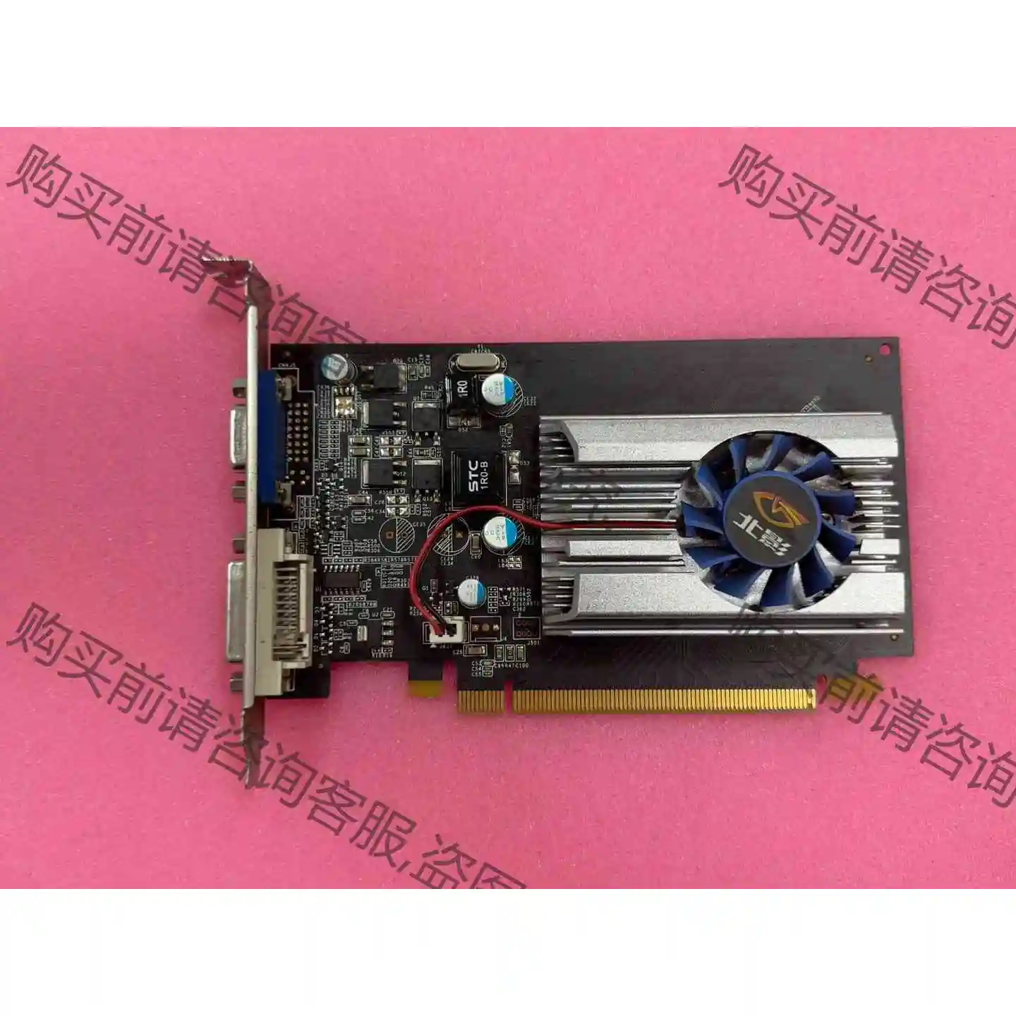 北影 入侵者03 GF210 PCI-E128MB显卡 议价再拍