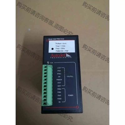 AutoJet普斯瑞控制器CP-PMDCT1008-00 议价再拍