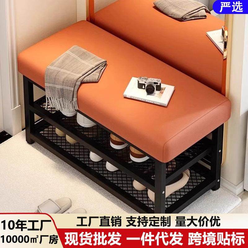 拉车套罩换鞋凳家用门口可坐式穿鞋凳进门凳入户鞋柜坐凳一体软包,婴童用品,儿童坐便凳,淘宝优惠券,粉丝福利购,淘宝优惠卷