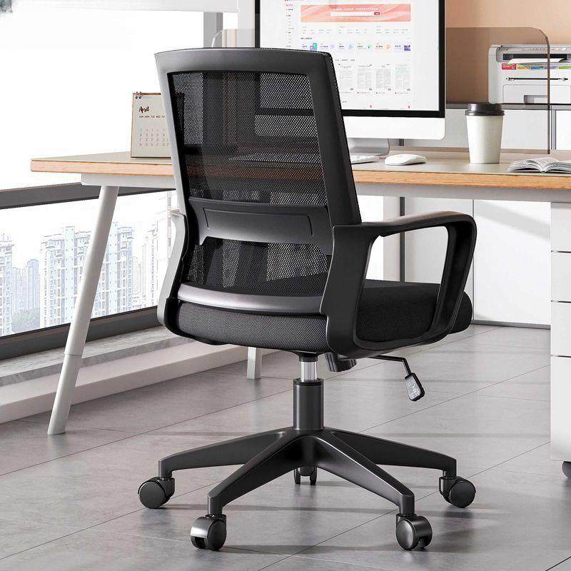 拉车套罩电脑升降办公椅办公椅子久坐靠背椅家用学生宿舍职员座椅,婴童用品,儿童坐便凳,淘宝优惠券,粉丝福利购,淘宝优惠卷