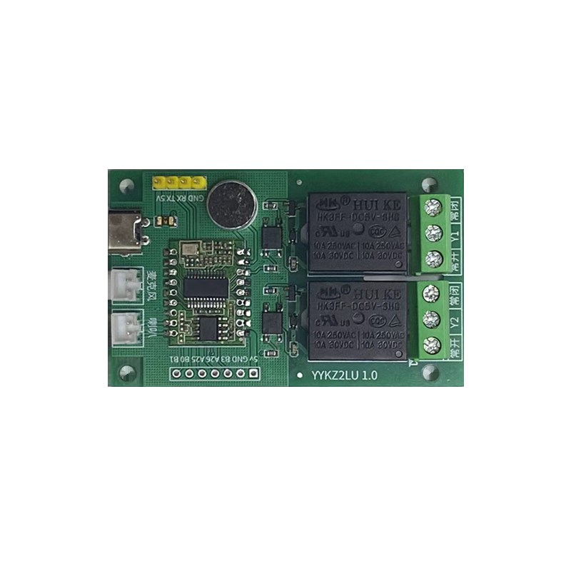 二路两路语音继电器模块AI离线语音识别模块智能交互对话智能家居