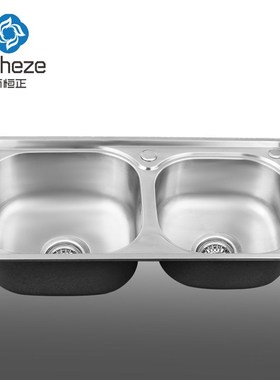 Stainless Steel 7540 Sink Double Sink Vegetable Sink Enginee