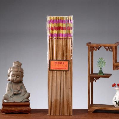 真品观音供佛香供香纯正老山檀香竹签香烧香拜佛的香家用敬神香竹