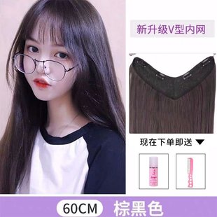 one piece straight set hair long womens Wig wig