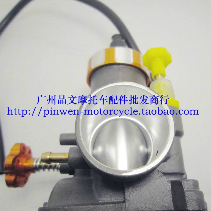 越野改装PE30 福喜 巧格 鬼火 迅鹰58.5-63缸径改装化油器