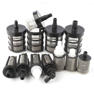极速10 Kinds 8~14mm Hose Pipe Filter Car Wash Garden Irrigat