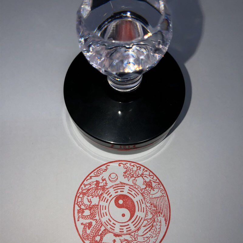 龙凤八卦印 龙凤呈祥龙凤戏珠中国传统图案印章 结婚婚礼印章定制