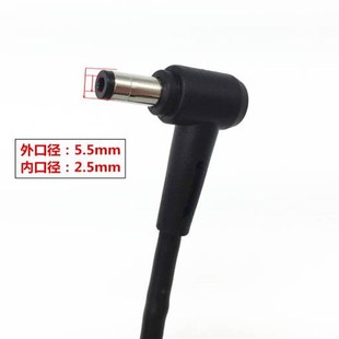 6.32A充电线 N552VW游戏笔记型电脑电源配接器19V 原装 华硕N551VW