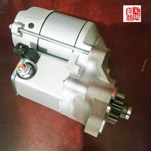 新发动机配件配件 V1505启动马达16235-63010 发动机马达13