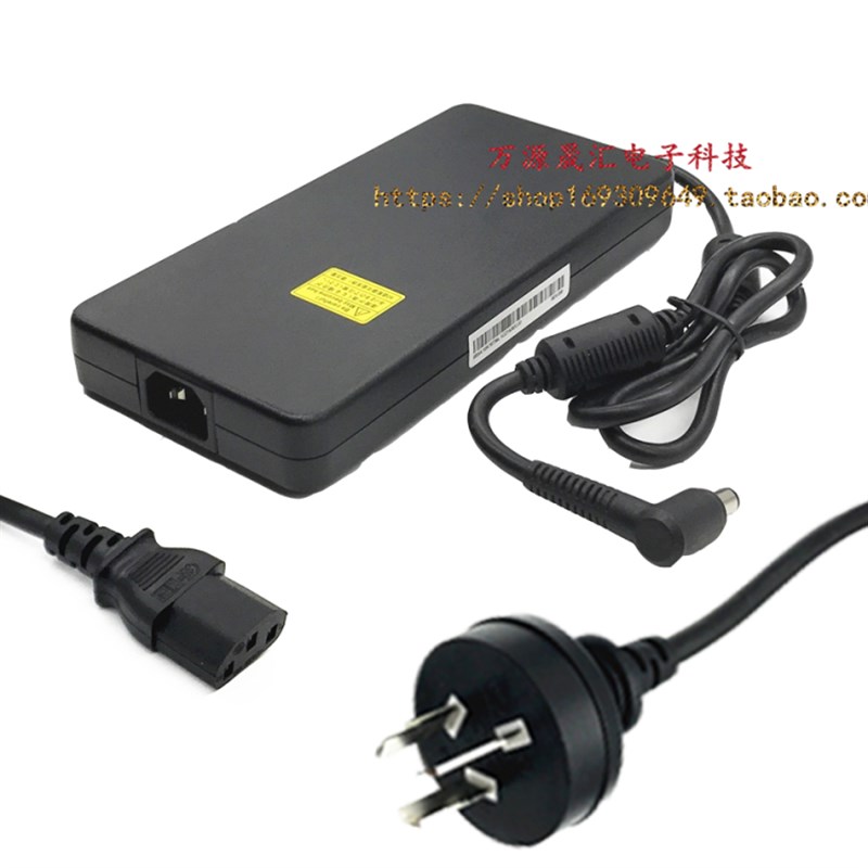 msi微星GT72 GE75 GT72S笔记本电源适配器19.5V11.8A原装充电器线