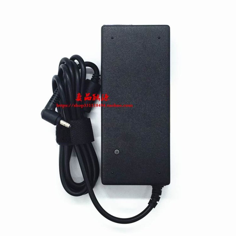 神舟精盾K570C K470N电源配接器机械革命air 2笔记型电脑充电线