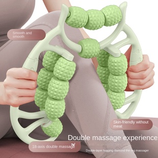 Annular Leg cellulite Anti Wheel Massager Newest Clamp