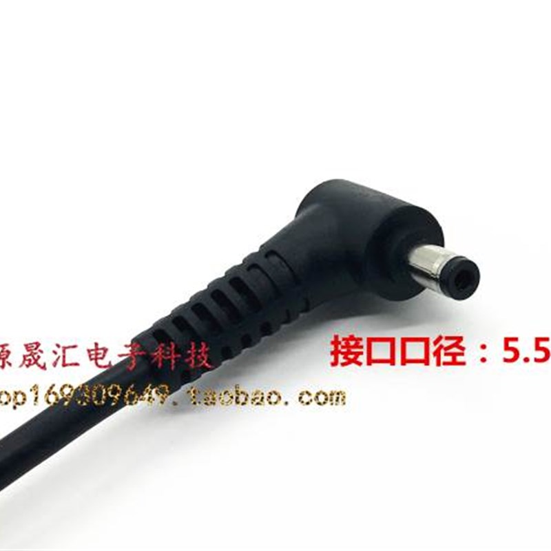 原装雷神ST Pro P1游戏笔记型电脑电源配接器充电线19V10.5A 200W