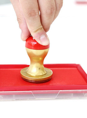 西玛10个装138*88mm快干印台印泥红色方形透明外壳财务办公用品厂