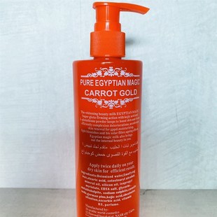 Carrot Gold acid Egyptian 300ml Kojic Magic Lotion Pure Body