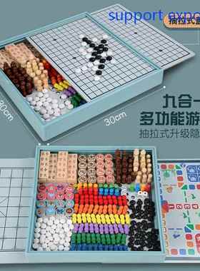 Mult n one checkers, flyng chess, Gobang games, chess, ch