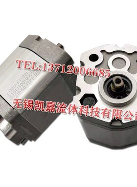 CBU-F110BL CBU-F1019 CBU-F1038 电动托盘搬运车液压油泵齿轮泵