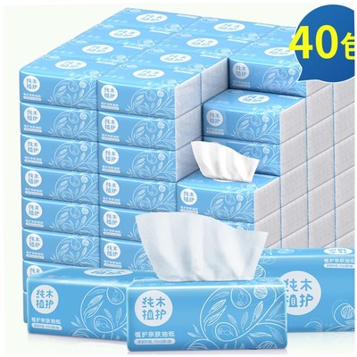 40Packs Facial Tissue Napkin Paper 3 Ply Scentless 100 Count