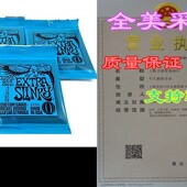 Pack Slinky Ernie Guitar Extra Ball Strings Electric