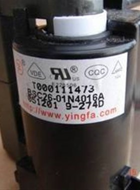 原装全新高压包BSC24-01N4016A  BSC24-01N40SZ