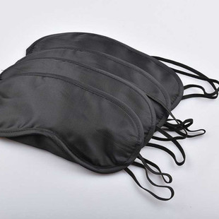 Blindfold Nap Sleep afternoon PCS