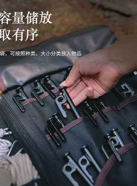 极速户外地钉包多用途地钉收纳包露营黑色工具包简单易手提收纳袋