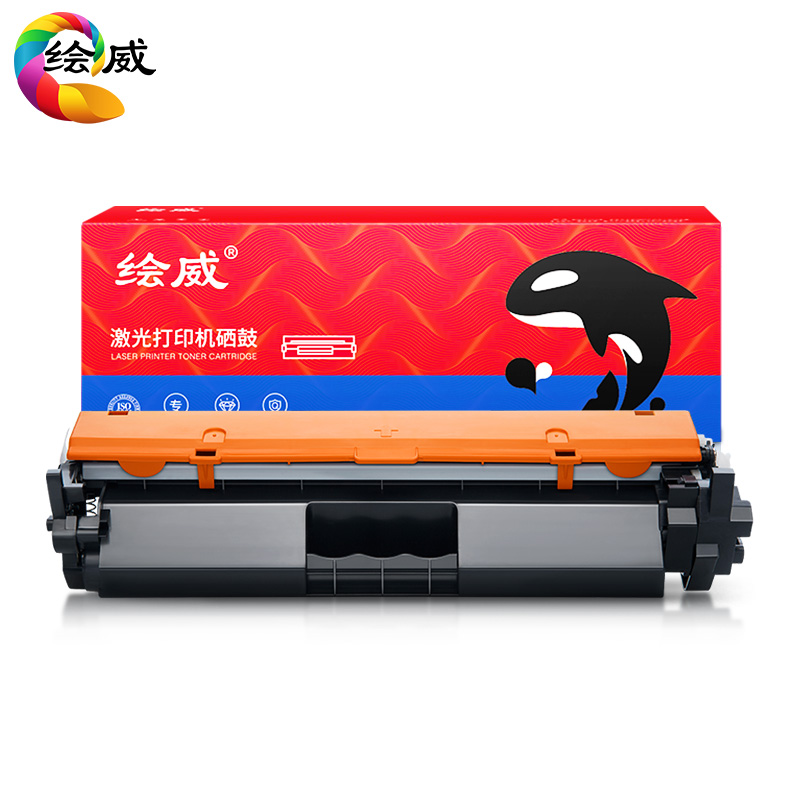适用惠普m132nw硒鼓HP LaserJet Pro MFP M132a/snw/fw/fp/fn打印