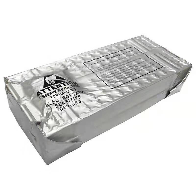 防静电ic铝箔袋电子元器件芯片压缩袋真空袋托盘25*50包装防潮袋1