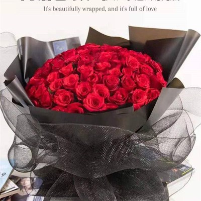 Hansu paper fog flower shop bouquet flower art wrapping pape