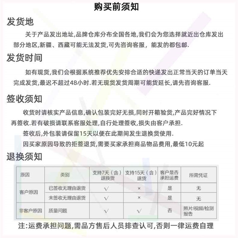 极速喷气熨斗家用烫衣服手拿家运斗便携手持式蒸气手提挂烫机庭小