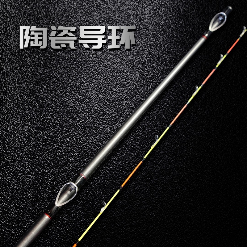 鹤茗4代岸抛筏竿套装桥钓筏钓竿全套远投岸钓软尾小阀杆