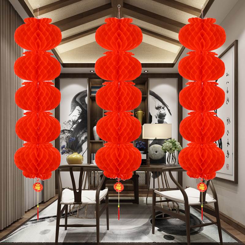 小灯笼挂饰春节过新年元旦户外树上装饰农村结婚院子大红色纸灯笼