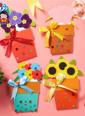 极速Teachers Day blessing gift greeting card for teachers h