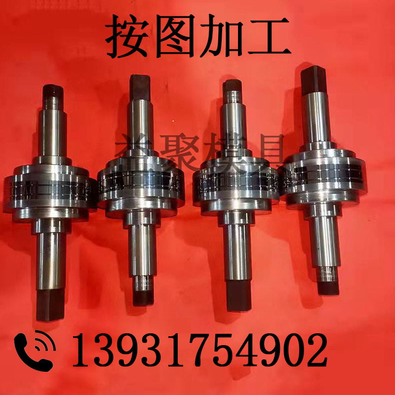 钨钢拉丝硬质合金拉伸模具缩管钻套耐磨轴套YG8冷镦轧辊来图定制