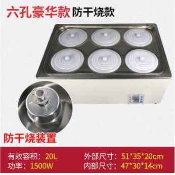 极速厂销新品数显恒温水浴锅hh4单孔两四孔六八孔水浴箱器实验室