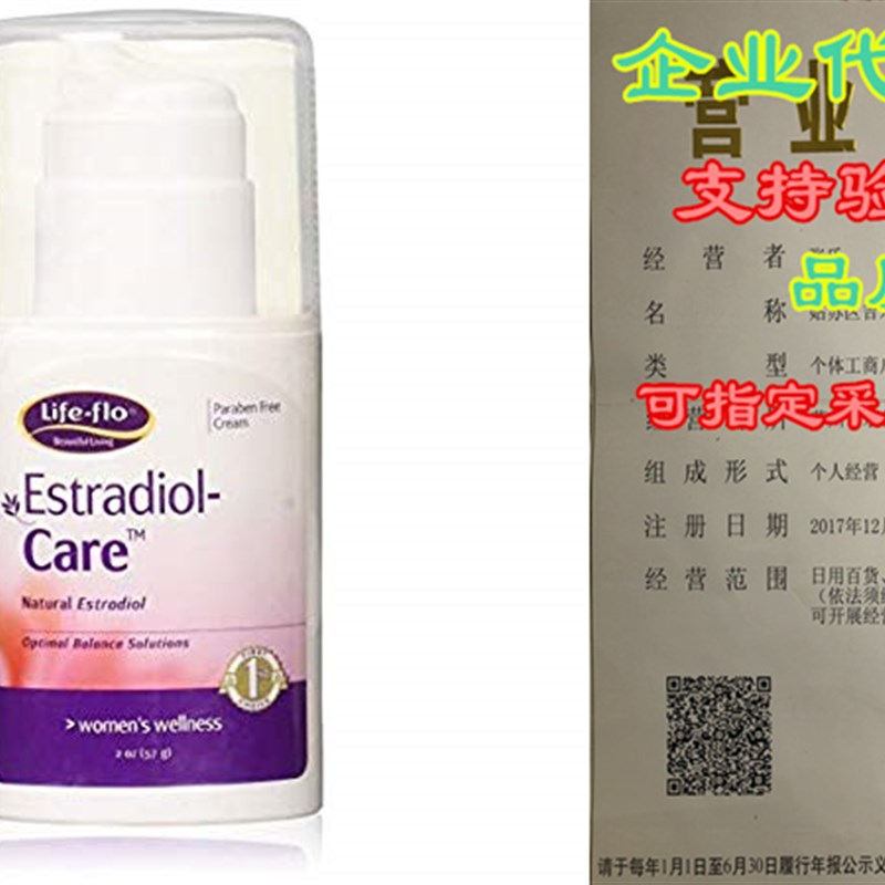 Life-Flo Estradiol Care, 2 Ounce