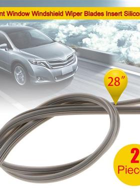 2Pcs Silicone Strip 6 mm 28 inch Car Window Wiper Blade Stri