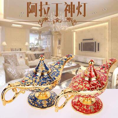 Aladdins lamp decoration large size wishing lamp metal ho