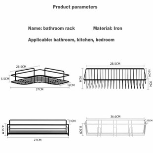 corner racks shower rack bathroom wash shelf 极速bathroom